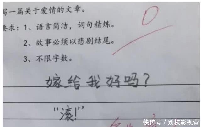 冰海陷落 视频缩略图