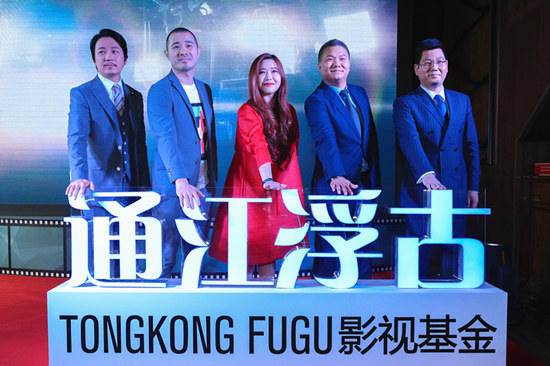 僵尸世界大战（粤语版） 视频缩略图