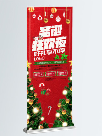 伟大的自由 视频缩略图