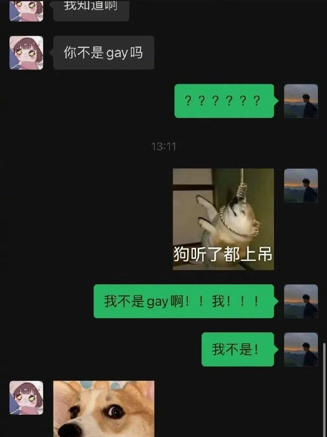 你是我的春天 视频缩略图