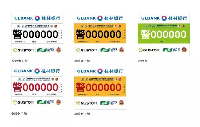 你的婚礼 视频海报