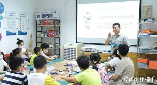 修补生活 视频缩略图