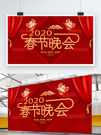 夏日福星 视频缩略图