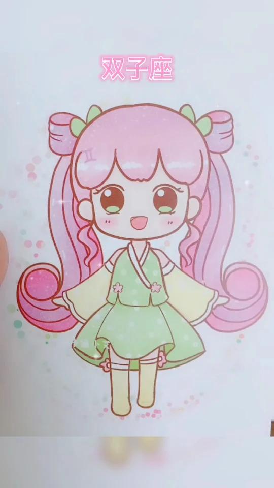 偶像先生 视频缩略图