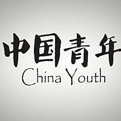 南粤刑侦档案 视频缩略图