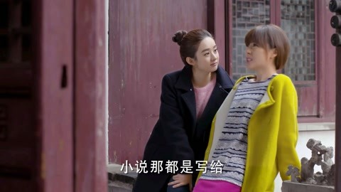 侠盗之星 视频缩略图