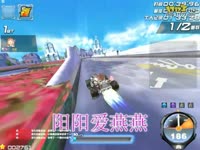 伏妖天师 视频缩略图