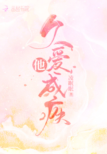 倔强的牛顿 视频缩略图