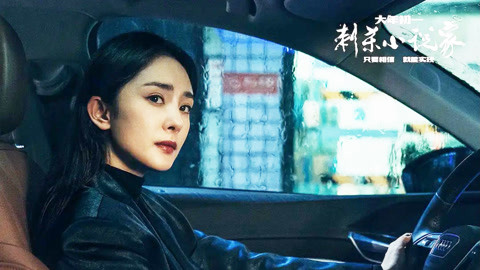 侏罗纪三角 视频缩略图