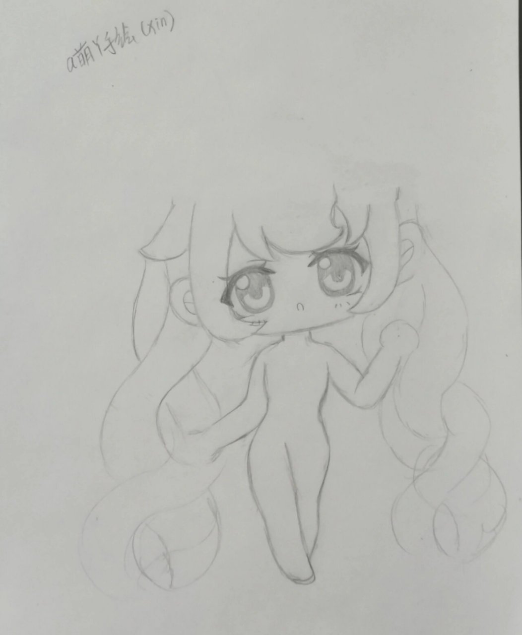 你行......你结婚？ 视频缩略图