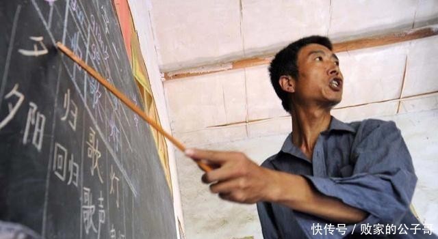 夜郎传说之面具判官 视频缩略图