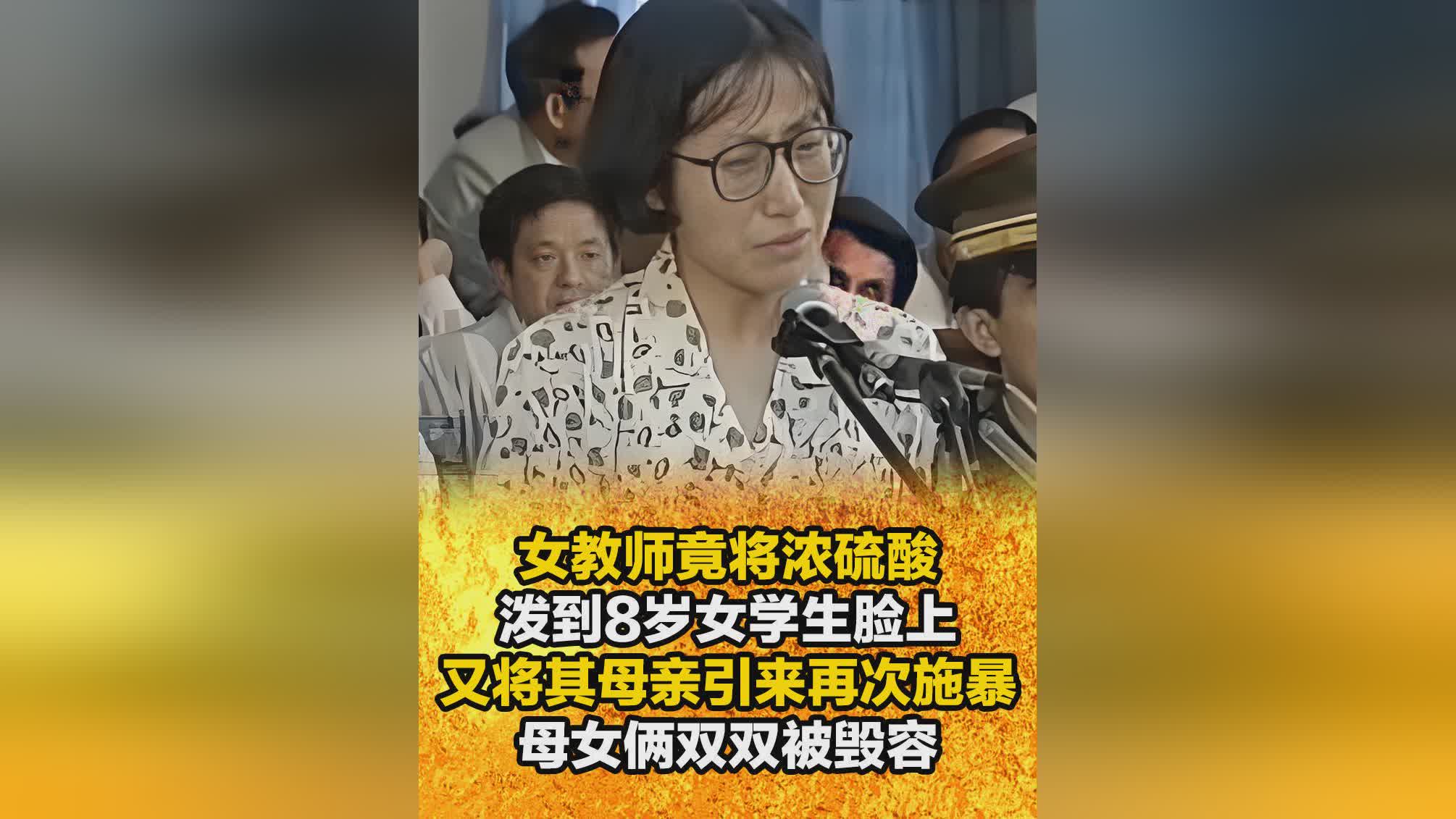 坏孩子的天空 视频缩略图