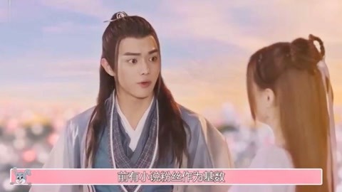 凤凰城遗忘录（原声版） 视频缩略图