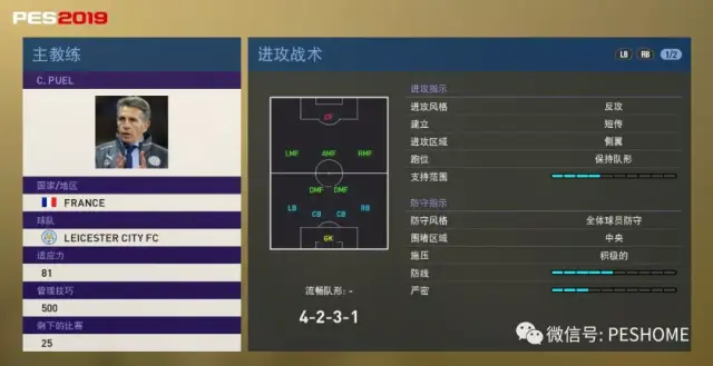 伊斯坦布尔红 视频缩略图