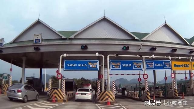 决战紫禁之巅（国语版） 视频缩略图