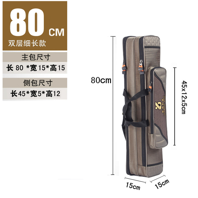 仙游记 视频缩略图