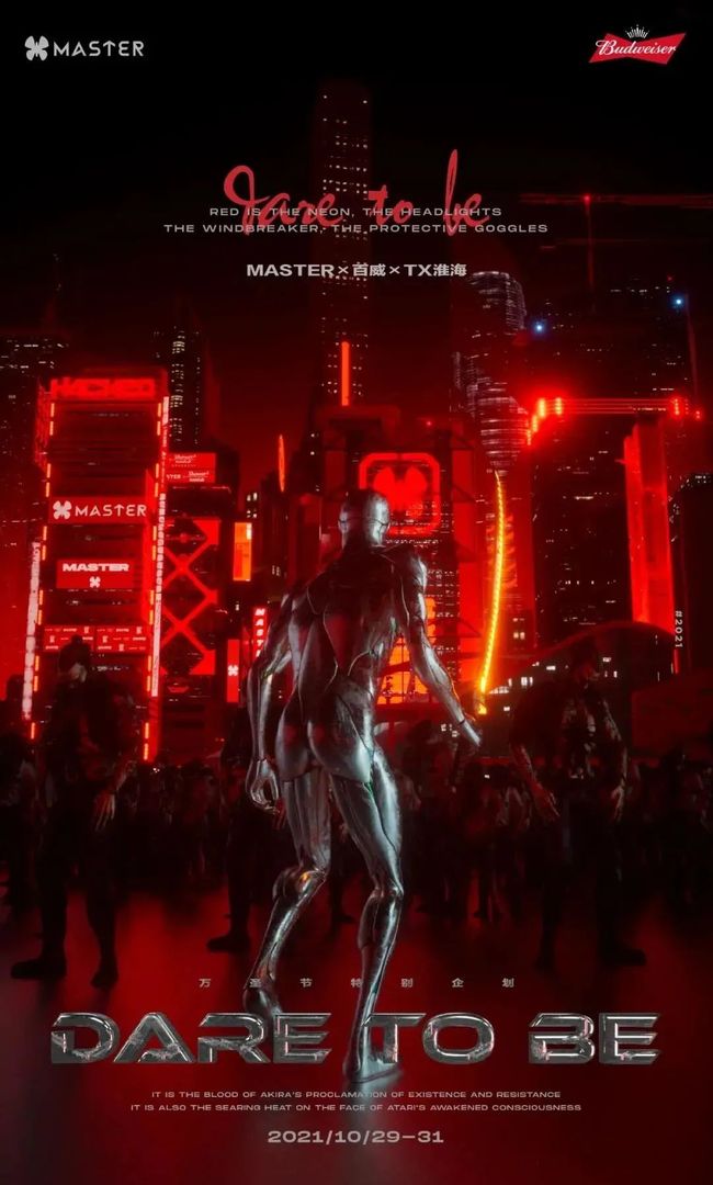 儿时事 视频缩略图