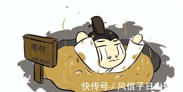 侠僧探案传奇之大兴赌坊 视频缩略图