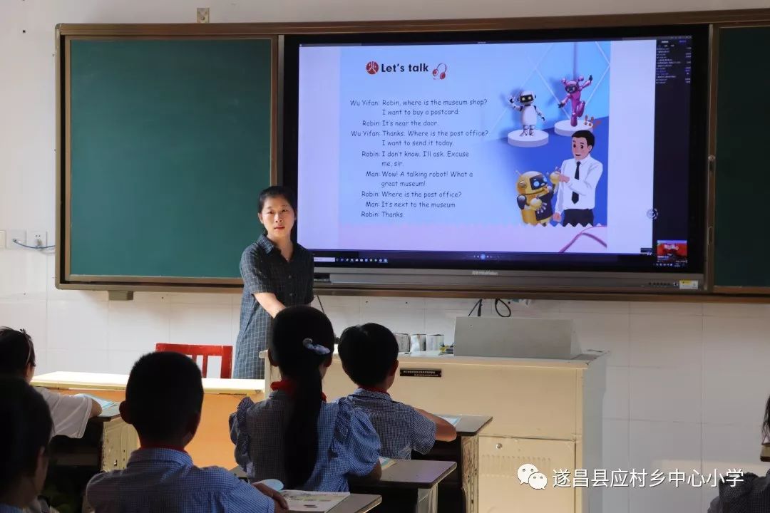 夏日时光机 视频缩略图