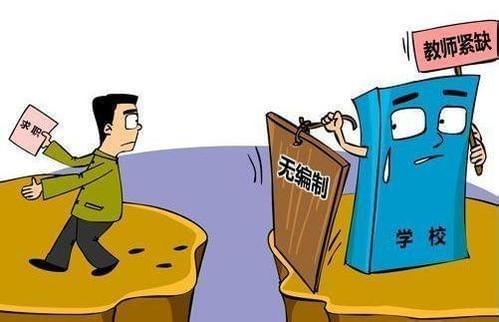 假面疑云 视频缩略图