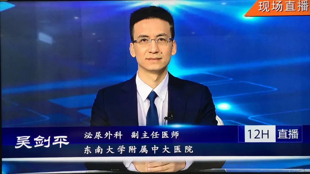 叶问2：宗师传奇 视频缩略图