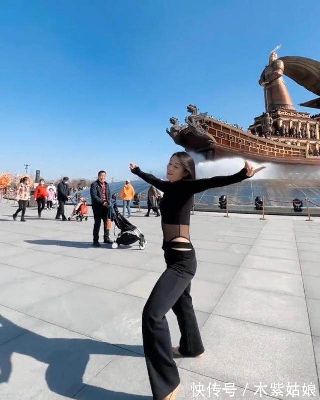 你好倾城 视频海报