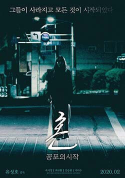 侠盗王子罗宾汉 视频缩略图