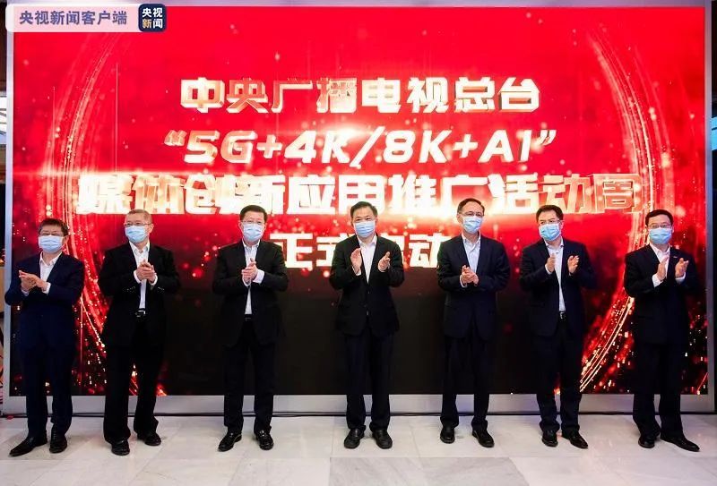 你的婚礼 视频缩略图