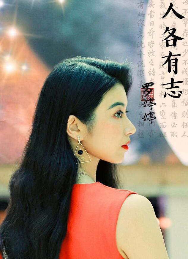 夕阳恋人 视频缩略图