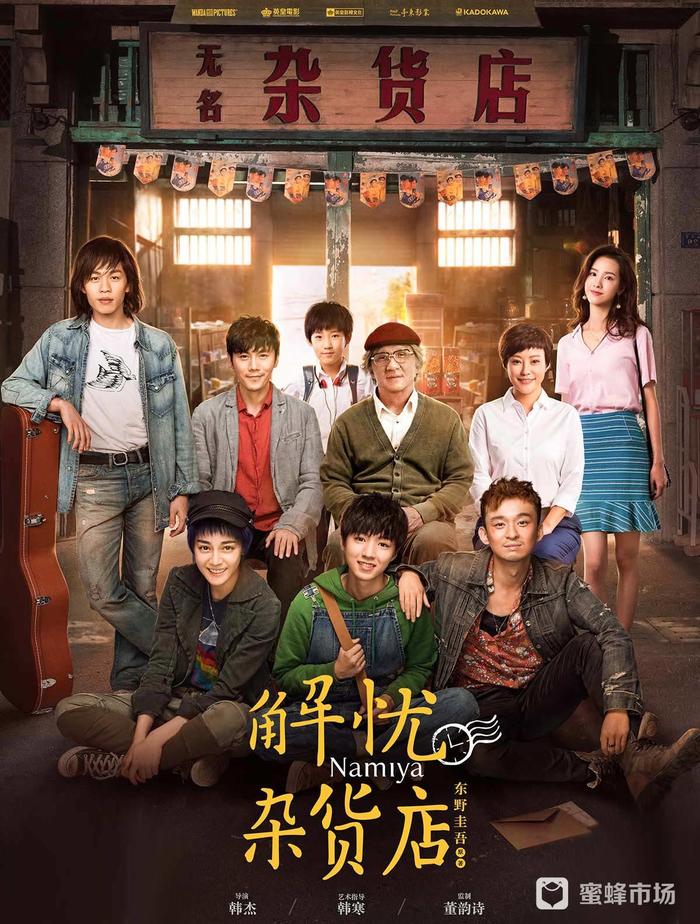 佣兵传奇 视频主图