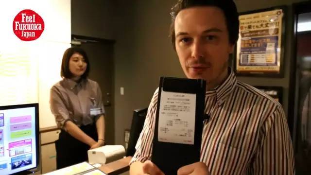 命运之矛 视频海报