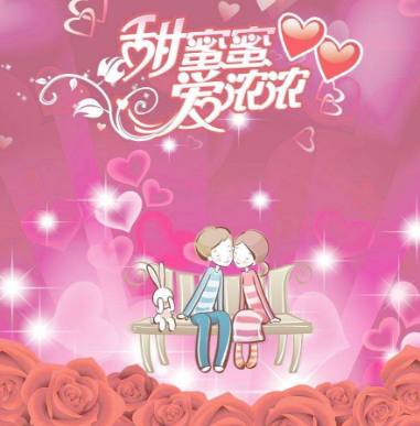 传奇的诞生（原声版） 视频主图