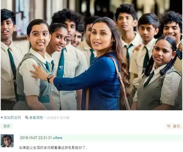 你们所有人的脸 视频缩略图