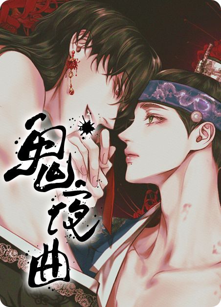 以假乱真：赝品的真实故事 视频主图