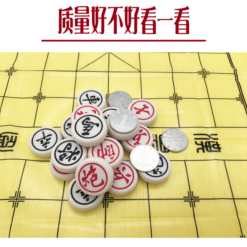 伟大的伟 视频海报