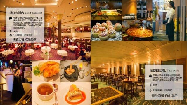 伤心小号曲 视频缩略图