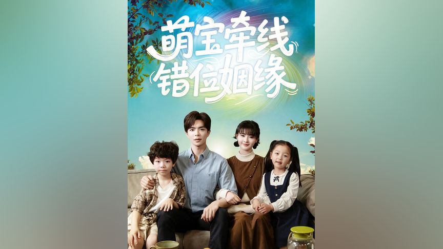 伊丽莎 施莱辛 不同的动物 视频海报