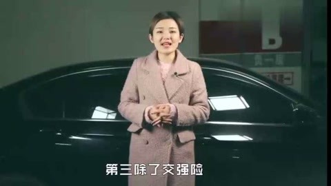 冰山一角 视频缩略图