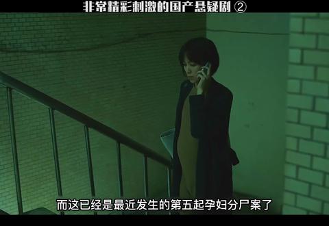 以血还血 视频缩略图