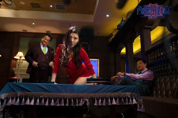 囡囡 视频缩略图