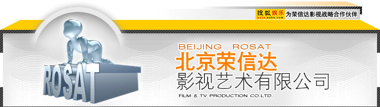 信箱 视频缩略图