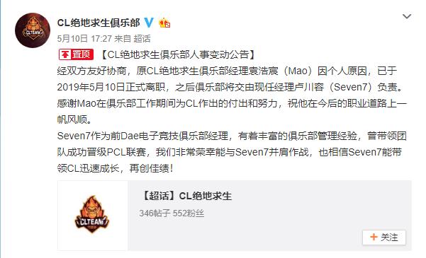 复合大作战 视频缩略图