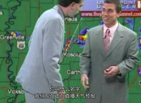 史酷比：重返僵尸岛 视频缩略图