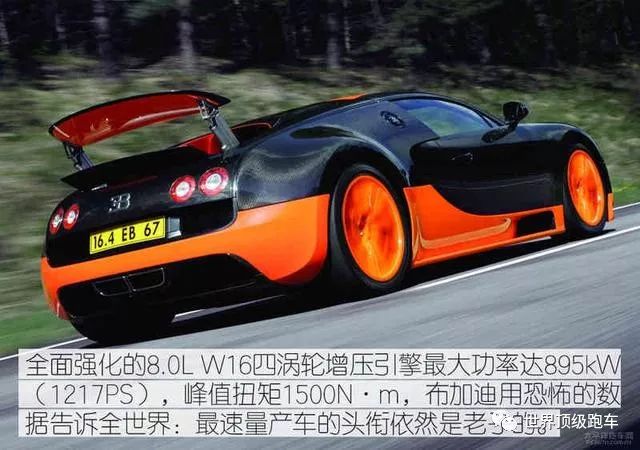 儿时事 视频缩略图