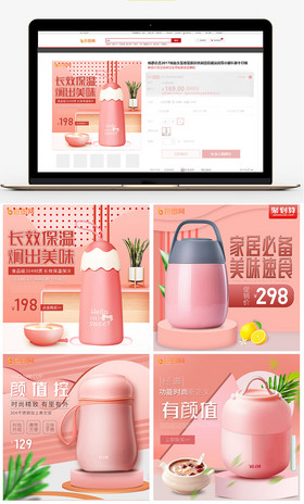 你情我愿 你情我願 视频海报