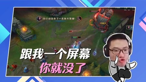 夜战风云 视频缩略图