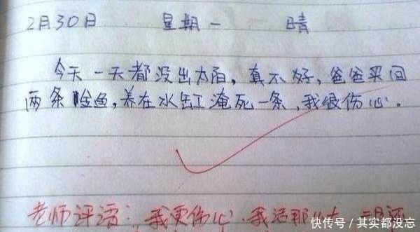 史宾机器人：重启 视频海报