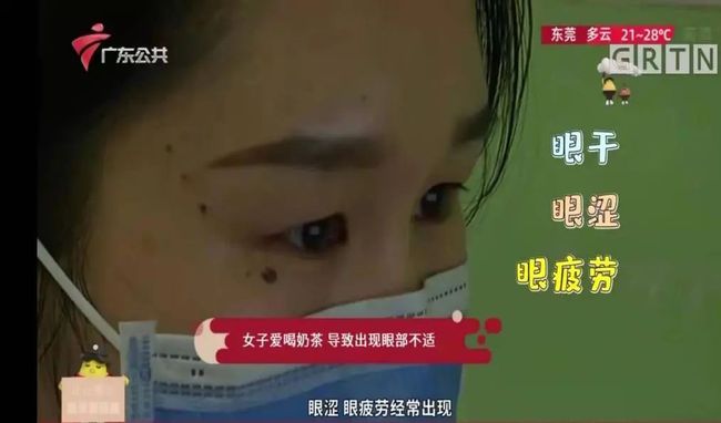 会长的贴身校花 视频缩略图