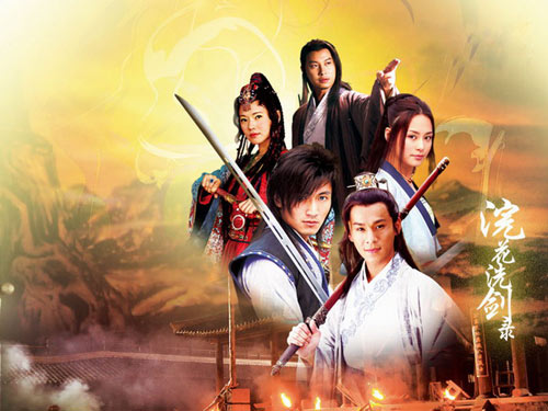 地久天长 视频缩略图