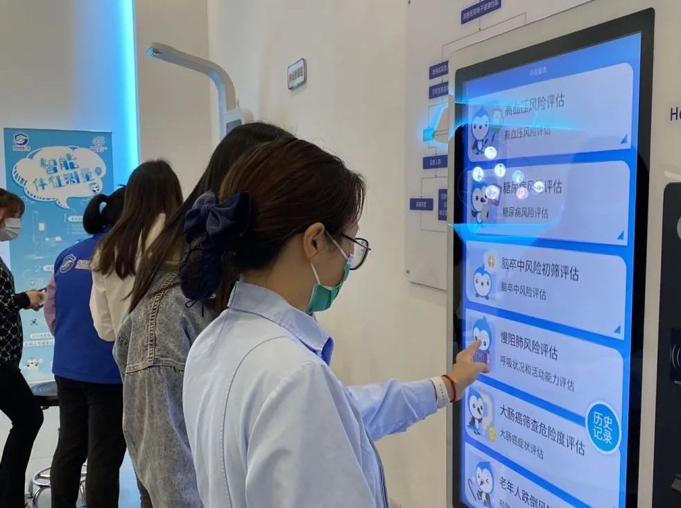 你是夜晚 视频缩略图